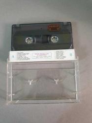 ERGİN KIZILAY - UD İLE SEVDİĞİNİZ ŞARKILAR - KASET