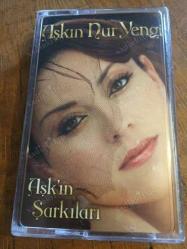 AŞKIN NUR YENGİ-aşkın nur yengi kaset aşkın şarkıları-BASKISI TÜKENDİ -AMBALAJINDA -NADİR