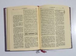 Kur'an-ı Kerim ve Türkçe Anlamı