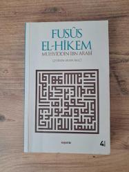 FUSÛSÜ’l-HİKEM (Hikmetlerin Özü)- İBNÜ'L- ARABİ