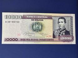 Bolivya 10.000 Boliviano 1984. Çil. Tedavül. 10000