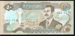 ** IRAK ( 50 * DİNARS ) 1994 - ÇİL