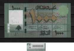 Lübnan 1000 Livre Radar 3000000 2012