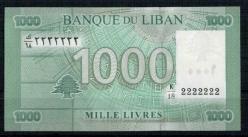 Lübnan 1000 Livre Tam Radar Seri 2222222 2012 Çil