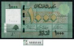 Lübnan 1000 Livre Tam Radar.Seri 4444444 2012 Çil