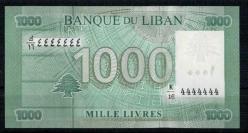 Lübnan 1000 Livre Tam Radar.Seri 4444444 2012 Çil