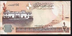 ** BAHREYN ( 1 / 2 * DİNAR ) 2006 - ÇİL