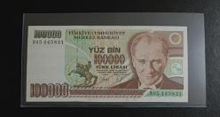7. EMİSYON NADİR A SERİSİ (A05) 100.000 LİRA ÇİL KONDİSYONDA