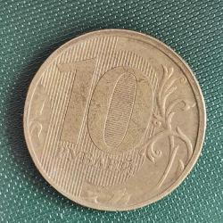 RUSYA  2011   10 RUBLE