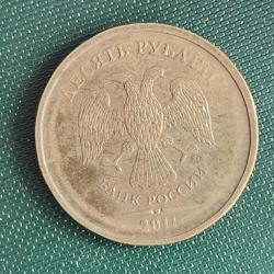 RUSYA  2011   10 RUBLE