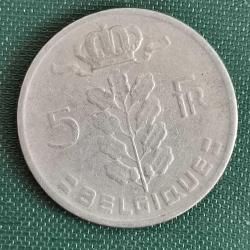 BELÇİKA  1969     5    FRANK  Fransızca Yazıt - 'BELGIQUE'