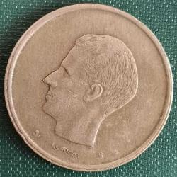 BELÇİKA  1981   20   FRANK    Fransızca Yazıt - 'BELGIQUE'