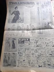 Vatan Pazar Gazetesi - Turkish Newspaper - 22 Ağustos 1954 - karpuzcu Bilal Fahrunnisa hanıma aşk mektubu yolladı yazan Adnan Veli - haftalık Hoş Memo Kel Agucuklar karikatür - sinema dünyasından haberler - Kral Richard ve ehl-i salipler adlı filmin Savaş sahnelerini rejisör David Butler helikopteri binmek suretiyle havadan kontrol etmektedir - sinema tarihinde pek az yıldız Grace Kelly kadar çabuk şöhrete ulaşmıştır - birleşen ruhlar filmi tamamlandı başrollerde Bülent Oran ile Muhterem Nur fotoğraf - Kaptan Edi Büdü karikatür - Ev Kadın Moda - az parça ile çok kılık nasıl temin edilebilir - Christian Dior'un bir modeli - güdümlü edebiyat yazan Oktay Akbal - hikaye habersiz yazan Özcan Ergüder - motorlu tren şiiri yazan Cenap Ş. Gedikoğlu - küçük sahnenin yeni mevsime Shakespeare'in Hamlet'i ile gireceği rejisör Muhsin Ertuğrul tarafından aktörlere bildirilmiştir - Beşinci milletlerarası sanat tenkitçileri kongresi - dünyanın en lüks evi inşa edildi fotoğraf - Napolyon'un imzaları