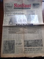 Son Saat Gazetesi - Turkish Newspaper - 16 Ekim 1979 - CHP Genel Yönetim Kurulu hükümetin istifasını kararlaştırdı - Bülent Ecevit bu sabah istifasını Cumhurbaşkanı Fahri Korutürk Korutürk'e verdi - Başbakan Bülent Ecevit umduğunu bulamadı fotoğraf - Süleyman Demirel memnun fotoğraf - Ankara sanayi odasına göre döviz darboğazının aşınmasında başarılı olunmamıştır - Türk işçileri artık Almanya'dan sınır dışı edilmeyecek - İstanbul'un yağ sorunu 2 hafta içinde bitecek - Maliye bakanlığı para vermediği için petrol dış alımı düzenli yapılamıyor - İngiliz başbakanı Margaret Thatcher 12 milyon işçiye çağrıda bulundu greve gitmeden önce düşünün fotoğraf - bana biraz gülümse yazan Vildan Günder - Pakistan ve Hindistan'da genel seçimler tehlikede - insan hakları genel kurulunda ilk defa Türkiye'den söz edilmedi - Carter Brejnev'in NATO'ya çağrısını yabancı bulmuyor - Oburujk bir hastalık mıdır - Türkiye müzisyenler sendikası İstanbul şubesi Kongresi -  Engin Verel Milli takımda görev bekliyor