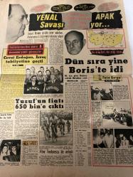 TERCÜMAN GAZETESİ - DOĞUM GÜNÜ HEDİYESİ (TURKISH NEWSPAPPER)  - 28 HAZİRAN 1969 - SADECE DÖRT SAYFADIR -Süleyman Demirel-İsmet İnönü-Celal Bayar-Jacqueline Kennedy-Rauf Tamer-Ali Rıza Alp-Suavi Sualp-Fuat Kaçar-D F Wright-O Filiz-Cevat Erdoğan-Ali Gümüş-Altay Teodorescu-Boris-15 KOMÜNİSTİN KURDUĞU BİR DERNEK KAPATILDI-DEMİREL HALKIN KAFASINA ZEHİR AKITILIYOR DEDİ-EVİNE RUS BAYRAĞI ASTI-İNÖNÜ BUGÜN BAYARIN HAZIRCEVAP SOKAĞINDAKİ EVİNDE YEMEK YİYECEK-İŞGALE KARŞI ÇIKAN ÖĞRETİM ÜYELERİNİN İSMİ AÇIKLANDI-PROFESÖRLER MARTIYA KIZIP KAŞIKADASINI YAKIYORLARDI-EĞİTİM VE KÜLTÜR-MİLLİ EĞİTİM BAKANININ MEKTUBU-GÜN IŞIĞINDA-BAŞKA ATATÜRK-YILDIZINIZ NE DİYOR-3 SUAL 3 CEVAP-SÖZÜN KISASI-ALTI ALTILAR VE PENALTI-BİRAZ KARIŞIK-HOOVER ÇAMAŞIR MAKİNASI NEDEN DÜNYADA 15 MİLYON EVDE KULLANILIYOR-SAYIN DOKTOR VE ECZACILAR ÇOCUKLARIN-GÜN IŞIĞI BAŞKA ATATÜRK-MİLLİ PİYANGO YARIN ÇEKİLİYOR-YENAL SAVAŞI-KIRIKKALE DOSYASINDA YENİ BİR ŞEY VAR-DÜN SIRA YİNE BORİS’TE İDİ-YUSUF’UN FİYATI 650 BİN’E ÇIKTI-FOTO GİRGİR