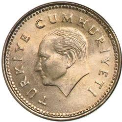 Türkiye Cumhuriyet 1991 Yılı 2500 Lira Kenar Yazısı Turaya Göre Ters  (0265)