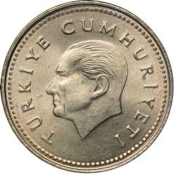 Türkiye Cumhuriyet 1991 Yılı 2500 Lira Kenar Yazısı Turaya Göre Ters  (0268)