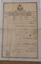 OSMANLI DÖNEMİ ORİJİNAL PULSUZ NADİR MÜHÜRLÜ MÜLK TAPU SENEDİ C5YY1 ÇOK NADİRDİR PEK ÇIKMAZ