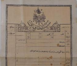 OSMANLI DÖNEMİ ORİJİNAL PULSUZ NADİR MÜHÜRLÜ MÜLK TAPU SENEDİ C5YY1 ÇOK NADİRDİR PEK ÇIKMAZ