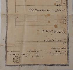 OSMANLI DÖNEMİ ORİJİNAL PULSUZ NADİR MÜHÜRLÜ MÜLK TAPU SENEDİ C5YY1 ÇOK NADİRDİR PEK ÇIKMAZ