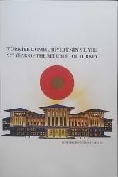 2014 TÜRKİYE CUMHURİYETİNİN 91. YILI PORTFÖY