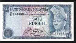 ** MALEZYA ( 1 * RİNGGİT ) 1976 / 81 - ÇİL