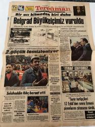 TERCÜMAN GAZETESİ - DOĞUM GÜNÜ HEDİYESİ (TURKISH NEWSPAPPER)  - 10 MART  1983 - SADECE ALTI SAYFADIR -Galip Balkar-Necati Kaya-Kenan Evren-Mehmed Akif Ersoy-İsmet Bozer-Selahaddin Kılıç-Şemsi Özkan-Ahmet Kabaklı-İlhan Bardakçı-Rauf Tamer-Münir Bellek-Vehbi Koç-Halit Soydan-Haldun Dormen-Tarık Buğra-Yılmaz Öztuna-Füsun Altınoğlu-Kâmran Şenel-Georges Honet-Erol Denli-Belgrad Büyükelçimiz vuruldu-Ölü sayısının artmasından korkuluyor ikinci göçük temizleniyor-İtiraf ediyoruz-Terör tertipçileri 12 Eylülden sonra Ermeni piyonlarını piyasaya sürdü-Selahaddin Kılıç beraat etti-Karayolları yol çizgilerinin boyasına 500 milyon lira harcıyor-Frankın devalüasyonu kaçınılmaz-Aralık ayı ihracatı 764 milyon dolar-Devlet işlerine tekrar kadın parmağı giriyor-Senin şeyhin rıza vermek için ne edip işlememi ister-Mali özerklik yok-Sanat tiyatrolarımızdan sohbetler-İstanbulda bir sanat sitesi fikri yaygınlaşıyor-Savaştan sanata-Viyana kuşatmasının 300 yılında Türk sanatçıları Avusturyada-Akçıl ve Saydamın