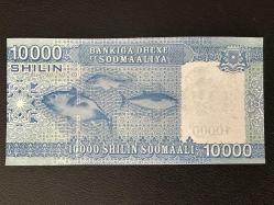 Somali 10.000 Şilin 2010. Çil. Tedavül. 10000
