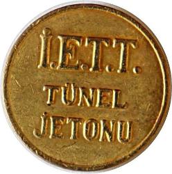 İETT  Tünel Jetonu (Katalog No 0058) 6421