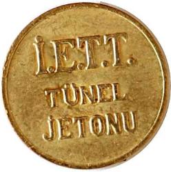 İETT  Tünel Jetonu (Katalog No 0059)  6422