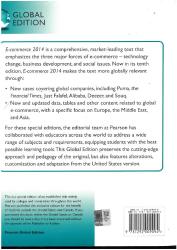 E-Commerce 2014