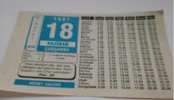 18 Haziran 1997-Orijinal Takvim Yaprağı-Doğum Günü-Söz,Nişan,Nikâh,Düğün ve Önemli Günler Hediyesi-Hicret Takvimi-Ayet(Hadis)-(Rad-39)-Z.Ereğli'nin-Kurtuluşu(1920)Hezeyfe-i Yemani(r.a.)-Örtü Adına