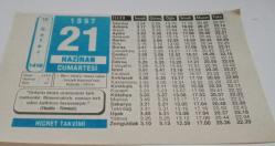 21 Haziran 1997-Orijinal Takvim Yaprağı-Doğum Günü-Söz,Nişan,Nikâh,Düğün ve Önemli Günler Hediyesi-Hicret Takvimi-Ayet(Hadis)-(Hadis-Tirmizi)-İbn-i Sina'yı Anma Günü-Kiramen Katibin-Çocuk İshal Olursa-Hz.Ali(r.a.)