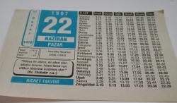 22 Haziran 1997-Orijinal Takvim Yaprağı-Doğum Günü-Söz,Nişan,Nikâh,Düğün ve Önemli Günler Hediyesi-Hicret Takvimi-Ayet(Hadis)-(Hz.Ebubekir(r.a.)-Hz.Osman(r.a.)-İsraf-Byron