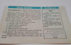 22 Haziran 1997-Orijinal Takvim Yaprağı-Doğum Günü-Söz,Nişan,Nikâh,Düğün ve Önemli Günler Hediyesi-Hicret Takvimi-Ayet(Hadis)-(Hz.Ebubekir(r.a.)-Hz.Osman(r.a.)-İsraf-Byron