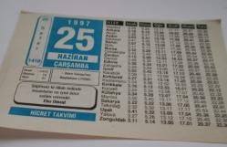 25 Haziran 1997-Orijinal Takvim Yaprağı-Doğum Günü-Söz,Nişan,Nikâh,Düğün ve Önemli Günler Hediyesi-Hicret Takvimi-Ayet(Hadis)-(Ebu Davud)-Kore Savaşı'nın Başlaması(1950)-Fesat-Kur'an Üzerine-Müller