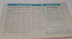 28 Haziran 1997-Orijinal Takvim Yaprağı-Doğum Günü-Söz,Nişan,Nikâh,Düğün ve Önemli Günler Hediyesi-Hicret Takvimi-Ayet(Hadis)-(Müslim)-Şeyh Said'in Vefatı(1925)-Hz.Ömer'i Ağlatan Çocuk-Bazı Meseleler-Atasözü