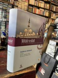 MÜFREDAT - KUR'AN KAVRAMLARI SÖZLÜĞÜ - ( CİLTLİ ) - ŞAMUA KAĞIT.