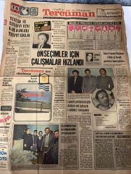 TERCÜMAN GAZETESİ - DOĞUM GÜNÜ HEDİYESİ (TURKISH NEWSPAPPER)  - 26 NİSAN 1977 - SADECE DÖRT SAYFADIR -Bülent Ecevit-Necmettin Erbakan-Alparslan Türkeş-Sadettin Çulcu-Rauf Tamer-Ahmet Kabaklı-Züleyha Münif-Nazlı Ilıcak-N Fafik Camlibel-TUCCAR VE ESNAFIN YENI KAR HADLERI TESPIT EDILDI-ONSECIMLER ICIN CALISMALAR HIZLANDI-BIRLESIK OY PUSULASINDA PARTILERIN SIRASI BELLI OLDU-CANARSLANIN KATILLERI OLDUGU ONE SURULEN 3 OGRENCI YAKALANDI-CEZAEVINDEN FIRAR OLAYINDAN SONRA SOYGUNLAR ARTTI-TURKIYE GERCEGI VE ULUSLARARASI TEDHI ORGUTLERININ ISBIRLIGI-PAKISTANDA UZUN YURUYUSE 2 MILYON KISI KATILACAK-SURIYE BIRLIKLERI 2 FILISTIN KAMPINI TANKLARLA CEVIRDI-DUN TOPLANAN AVRUPA KONSEYINDE HELSINKI NIHAI BELGESI TARTISILACAK-OTOMOTIV SANAYIINDE GELISMELER RAKAMLARLA ORTAYA KONULDU-CARTER ILE GORUSEN HUSEYIN ISRAIL ASKERIBAKIMDAN 1973DEN KUVVETLI-16 YIL SONRA SALIM BASOLU YARGILIYORUZ-ZORLUYA AIT KARARIN GEREKCESINDE ANAYASA IHLALININ HIC BIR UNSURU MEVCUT DEGILDIR-GERCEK MILLIYETCILIK NEYMIS