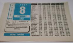 8 Temmuz 1997-Orijinal Takvim Yaprağı-Doğum Günü-Söz,Nişan,Nikâh,Düğün ve Önemli Günler Hediyesi-Hicret Takvimi-Ayet(Hadis)-(Tirmizi)-Avrupalılar'dan İlk Borç Alınması(1855)-Bir Menkıbe-Namaz Üzerine-C.Coollidge