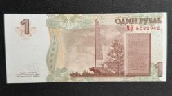 Transdinyester 1 Ruble 2007. Çil. Tedavül.
