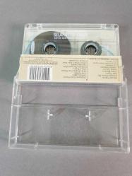 Büyük Bestekarlar Serisi 1 - Selahattin Pınar - Kaset
