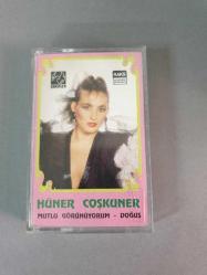 HÜNER COŞKUNER - MUTLU GÖRÜNÜYORUM / DOĞUŞ - KASET / KAĞIT BASKI