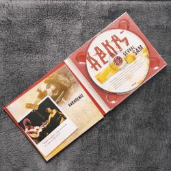ŞEVVAL SAM - Karadeniz ( Müzik CD )
