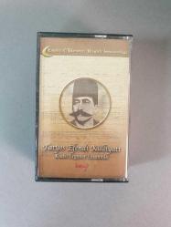 KUDSİ ERGUNER ENSEMBLE - TATYOS EFENDİ KÜLLİYATI - 2 X KASET
