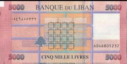 Lübnan 2001 5000 Livre Çil