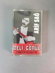 ARİF SAĞ - DELİ GÖNÜL / GURBETİ BEN Mİ YARATTIM - KASET