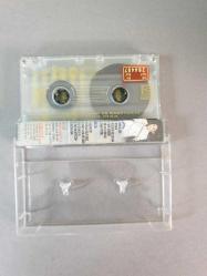 KÜÇÜK İBO - AYRILIK ACISI - KASET