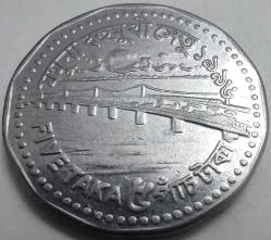 Bangaldeş 1996 5 Taka Bangladeş Ulusal Anıt Temalı Paslanmaz Çelik Çilaltı