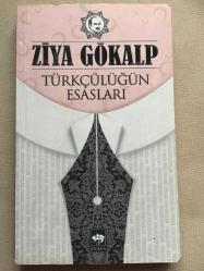 Türkçülüğün Esasları